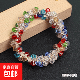 韩版发饰水晶发圈手链两用头绳高级感甜美皮筋手工串珠气质发绳 8#彩色水晶发圈