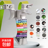 新款不锈钢弹弓高精度盖世英雄扁皮筋比赛成年人专用弓金属大威力 9025盖世+600钢珠800丸12皮+防滑+手绳
