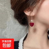 喜庆红色丝绒蝴蝶结耳钉女耳环气质甜美花朵长款流苏耳饰耳坠秋冬 【款式十】