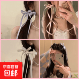 甜妹天花板丝带蝴蝶结发夹飘带韩国甜美美少女头饰发饰麻花编发 10376A蓝色两个装