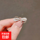 蝴蝶结防走光神器高档免缝小胸针女百搭气质别针固定衣服西装领口 蝴蝶结别针