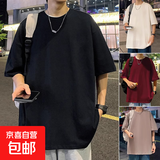 纯棉短袖t恤男夏季新款美式潮牌宽松半袖港风男生体恤纯色打底衫 黑色D08 2XL