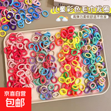 高弹力橡皮经高弹力皮筋女童扎头发宝宝发圈韩系简约毛巾圈发绳 小揪揪发圈200根（颜色随机）