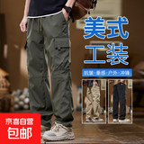 美式工装裤男秋季新款潮牌直筒宽松休闲长裤子冬季冲锋户外伞兵裤 军绿色 XL 125-145斤