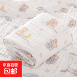 新生婴儿纯棉浴巾宝宝纱布盖毯幼儿园儿童毛巾洗澡巾空调毯子包被 布偶公主-110*110cm6层