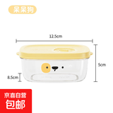 糙米饭分装冷冻盒装杂粮饭的盒子减脂餐定量小饭盒150g米饭收纳盒 黄色呆呆狗可微波可冷藏 1个装