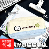 新款四叶草猫咪撞色笔袋.高颜值大容量文具盒超萌ins风学生收纳袋 猫猫四叶草笔袋1个