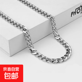 男士古巴项链304钛钢颈链女hiphop欧美嘻哈diy饰品生日礼物男 宽9.9mm长度60cm