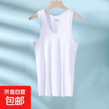 男士背心韩版休闲涤纶纯色夏季打底背心运动背心男士无袖T恤QY 白色 薄款【介意勿拍】 XL