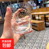 新款高颜值网红ins风印花玻璃杯加厚水杯咖啡杯果汁杯冷萃杯子 奔跑小狗 300ml 1只