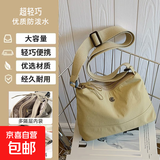 尼龙布斜挎包多层2025新款潮多功能休闲防水便携时尚单肩斜挎布包 卡其色/