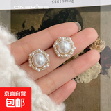 复古法式港风温柔珍珠耳钉小众设计高级耳环优雅气质简约百搭耳饰 复古港式珍珠耳钉