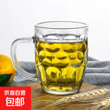 【⭐采销推荐】啤酒杯精酿扎啤杯套装玻璃杯家用冷饮杯酒杯带把手 菠萝啤酒杯1个255ML