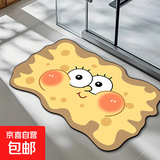 浴室吸水垫硅藻卡通吸水熊熊地垫卫生间卧室耐脏防滑浴室沥水垫 浴室卡通吸水海绵宝款地垫 40*60