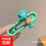 【多巴胺发饰】彩色多巴胺海绵宝宝发夹侧边夹派大星夹子头饰 章鱼哥鸭嘴夹