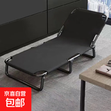 折叠床躺椅便携单人床办公室午休午睡床陪护床简易床行军床家用床 170-56 【18管56床黑】无头枕