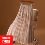 爆款亮片网纱半身裙女超仙春夏新款高腰垂坠感大摆a字裙纱纱裙 5528 咖色 L 推荐【106-125斤】