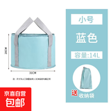 【京东物流】电加热泡脚桶可折叠泡脚足浴袋保温加厚便携式可收纳家用旅行洗脚盆 【非加热】天空蓝-小号(30cm*19cm)