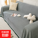 沙发巾全盖布ins奶油风棉纱露营毯沙发垫盖巾四季通用全包沙发套 优棉加厚-森林绿 180x340 三人座沙发