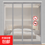夏季磁吸防蚊门帘家用网纱防蝇通风全磁条磁铁店铺纱网大门隔断帘 金刚网（铝合金安装方式） 50厘米宽2.2米高