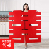 囍字喜字结婚专用大红双喜字婚房装饰贴纸婚礼布置窗花喜字门贴 方喜1个(直径50cm)+送胶点