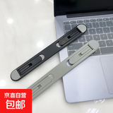 新款适用笔记本通用增高悬空散热平板支架简易塑料折叠式平板支架 灰色-支架