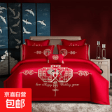 全棉婚庆四件套新婚龙凤刺绣纯棉床单被套红色结婚床上用品六件套 相亲相爱(大红) 1.8米床六件套（被套200x230cm）