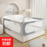 京东快递床围栏护栏婴儿防护栏加高幼儿童免打孔升降床边挡板防掉 升级-u型免打孔-拼色灰色 三面组合装1.8米+2米+2米