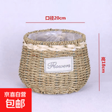 藤编蝴蝶兰花篮鲜花干花插花竹编绿植绿萝多肉摆件收纳草编花盆 草编圆口大号盆(口径20cm)