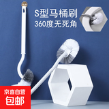 加长马桶刷子日式无死角软厕所刷子洁厕刷马桶清洁刷卫生间 【1个装】日式马桶刷（灰色）