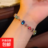 彩色水晶糖果锆石手链轻奢小众感森系串珠子手饰2024配饰 五彩手链一条