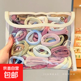 高弹力无接缝发圈不伤发新款海盐蓝多巴胺皮筋扎头发头绳高马尾 多巴胺混装【50条】五颜六色