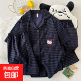 柏姬然高级感短袖三件套开衫睡衣女夏季2026新款外穿夏天长裤家居 9914#深蓝格KT M