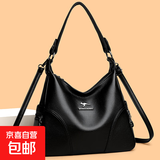 2025新款潮流软皮女士单肩包大容量休闲百搭中年妈妈手提斜挎包包 黑色