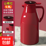 【京东物流】保温壶家用年货水壶大容量暖水瓶玻璃内胆热水壶暖瓶 红色 1.9L 数显款