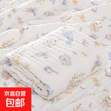 新生婴儿纯棉浴巾宝宝纱布盖毯幼儿园儿童毛巾洗澡巾空调毯子包被 海底世界-110*110cm6层