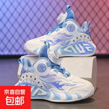 儿童篮球鞋男童女童运动鞋摩擦有声音夏季新款网面透气轻便训练鞋 6065天兰月【皮面】 28