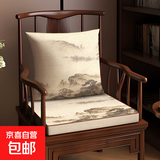 柚格海绵座垫棉麻新款沙发坐垫茶椅太师椅垫餐椅实木椅圈椅新中式 一盏江南【高密海绵+精致棉麻】 50*45cm【海绵厚5cm】