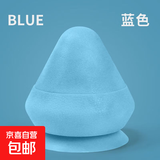 艾扬吸附式筋膜球按摩锥足底腰背部肩颈硅胶按摩球健身经络穴位筋 吸附式蓝色【升级硅胶】 一只装