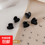 【京东物流】氛围感红色小抓夹复古发卡氛围感发卡宠物小夹子 黑色【5个装】活动中