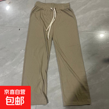 夏季少女直筒裤女夏垂坠感高腰修身拖地裤褶皱裤阔腿裤女百搭长裤 卡其色 均码 加大板（带口袋）