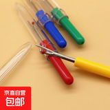 拆线神器 大号拆线器十字绣服装衣服缝纫机拆线神器拆线刀拆线器 混色拆线器-3个 无规格