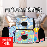 【限时特价】宠物手提包便携背包外出便携手提透气猫包猫窝猫猫 随机S码【8斤内宠物】