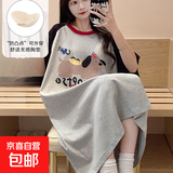 带胸垫睡裙女夏季短袖薄款可外穿孕妇睡衣连衣裙带胸垫睡衣卡通款 k91554 3XL