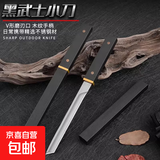 M390云墨小刀子水果刀家用高硬度随身便携户外刀具宿舍用学生 暗黑武士