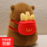 背包款汉堡包背包卡皮巴拉公仔水豚鼠玩偶土拨鼠生日礼物儿童玩具 m薯条款 高约22厘米【精品8寸玩偶】