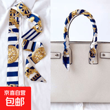 丝巾女小长条领巾绑包绑头发装饰手巾韩版百搭潮披肩小方巾围巾 气质金 90CM