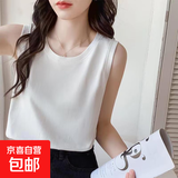 夏季新款无袖外穿打底衫休闲女士薄款上衣纯棉百搭圆领宽松背心女 099-白色 L 建议105-120斤左右