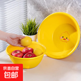 加大加厚洗脸盆家用大号洗菜盆洗衣盆浴室专用内裤收纳盆子 小黄鸭洗脸盆 两个装