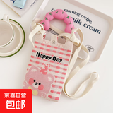 新款小众设计可爱卡通迷你针织手机包百搭小巧便携通勤斜挎小方包 粉色小熊